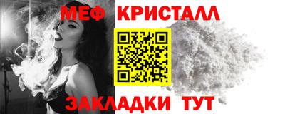 ALPHA PVP Комсомольск-на-Амуре