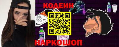 марихуана Коммунар