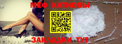 ALPHA PVP Комсомольск-на-Амуре
