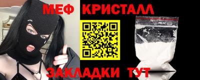 ALPHA PVP Комсомольск-на-Амуре