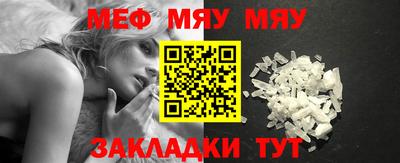 марихуана Коммунар