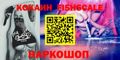 твердый Конаково