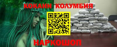ALPHA PVP Комсомольск-на-Амуре