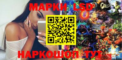 марихуана Коммунар