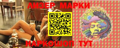 ALPHA PVP Комсомольск-на-Амуре