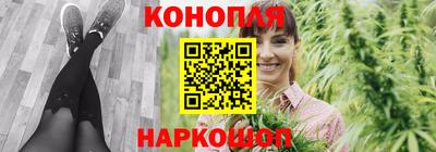 твердый Конаково
