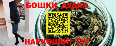 твердый Конаково