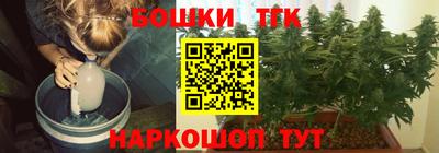 твердый Конаково