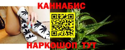 ALPHA PVP Комсомольск-на-Амуре