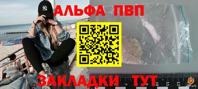 марихуана Коммунар