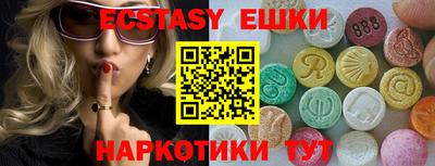 твердый Конаково