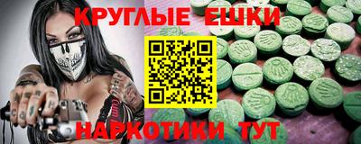 марихуана Коммунар