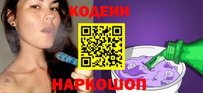 марихуана Коммунар