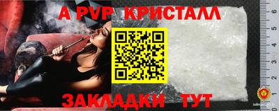 твердый Конаково