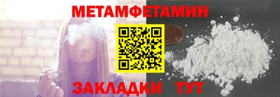 твердый Конаково