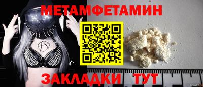 марихуана Коммунар