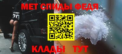 марихуана Коммунар