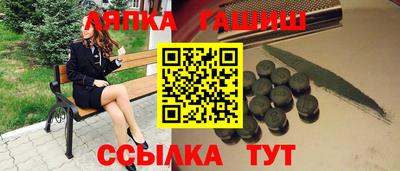 твердый Конаково