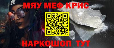 твердый Конаково