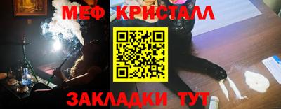 марихуана Коммунар