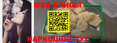 ALPHA PVP Комсомольск-на-Амуре
