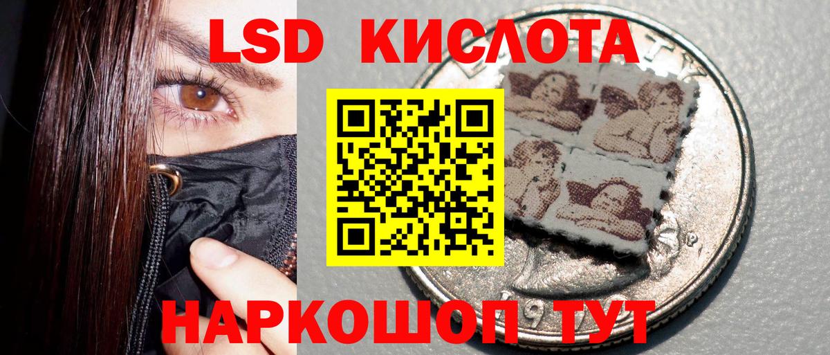 Марки N-bome 1,8мг  Марки N-bome 1,8мг  Вход с VPN  Чебоксары 